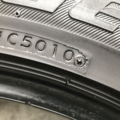 Автошина Bridgestone Dueler H/P sport 285 /45 R19 111V Літо 5мм Вживаний