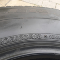 Автошина Bridgestone Dueler H/T 689 205 /80 R16 104S Всесезонна Вживаний