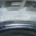 Автошина Bridgestone Dueler H/T684 II 275 /50 R22 111H Літо Вживаний