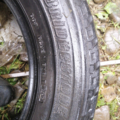 Автошина Bridgestone Duravis 215 /65 R16С 109/107R Зимова 7мм Вживаний