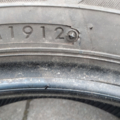 Автошина Bridgestone Ecopia EP 25 175 /65 R15 84S Літо 7мм Вживаний