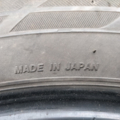 Автошина Bridgestone Ecopia EP 25 175 /65 R15 84S Літо 7мм Вживаний
