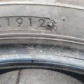 Автошина Bridgestone Ecopia EP 25 175 /65 R15 84S Літо Вживаний