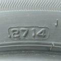 Автошина Bridgestone Ecopia EP150 185 /65 R15 88Т Літо Вживаний