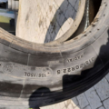Автошина Bridgestone Ecopia H-Steer 001 315 /70 R22.5 156/150L Всесезонна 8.5 мм Вживаний