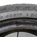 Автошина Bridgestone Potenza RE050A2 255 /40 R17 94W Літо 6мм Вживаний