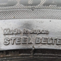 Автошина Bridgestone Potenza RE050A2 255 /40 R17 94W Літо 6мм Вживаний