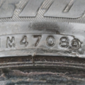 Автошина Bridgestone Potenza RE050A2 255 /40 R17 94W Літо 6мм Вживаний