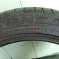 Автошина Bridgestone Potenza RE050AII 225 /45 R17 91W Літо 7мм Вживаний