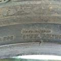Автошина Bridgestone Potenza RE050AII 225 /45 R17 91W Літо 7мм Вживаний