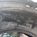 Автошина Bridgestone R-DRIVE 001 315 /80 R22.5 156/150L Всесезонна 1.5 мм Вживаний