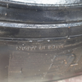 Автошина Bridgestone R227 225 /75 R17.5 129M Всесезонна 9.5 мм Вживаний