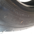 Автошина Bridgestone R227 225 /75 R17.5 129M Всесезонна 9.5 мм Вживаний