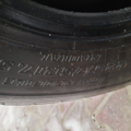 Автошина Bridgestone R227 225 /75 R17.5 129M Всесезонна 9.5 мм Вживаний