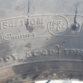 Автошина Bridgestone R297 315 /80 R22.5 154/150M Літо 4.5 мм Вживаний