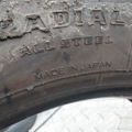 Автошина Bridgestone Steel RIB 294 275 /80 R22.5 148M Літо 16мм Вживаний