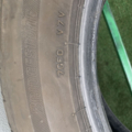 Автошина Bridgestone Turanza eco 235 /55 R19 101T Літо  Вживаний