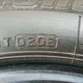 Автошина Bridgestone Turanza ER 300 185 /60 R14,14 82,82H Літо,Літо,Літо 6мм Вживаний
