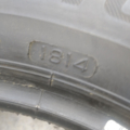 Автошина Bridgestone Turanza T001 195 /55 R15 85V Літо 4мм Вживаний