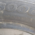 Автошина  CD3000 195 /55 R15 85V Літо 5мм Вживаний