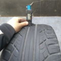 Автошина  CD3000 225 /45 R17 91W Літо 4мм Вживаний