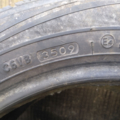 Автошина  Champiro BAX 205 /55 R15 88V Літо 3мм Вживаний