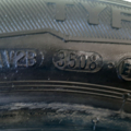Автошина  Connexion 165 /65 R14 79T Літо 6мм Вживаний