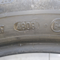 Автошина Continental Conti Premium Contact 2 205 /50 R16 87W Літо 5мм Вживаний