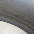 Автошина Continental Conti Premium Contact 2 205 /50 R16 87W Літо 5мм Вживаний