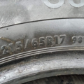 Автошина Continental Conti Touring Contact CT95 215 /65 R17 98T Літо 6мм Вживаний