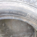Автошина Continental ContiEcoContact 3 155 /65 R14 75Т Літо 6мм Вживаний