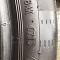 Автошина Continental ContiEcoContact 5 185 /50 R16 81H Літо 7мм Вживаний