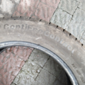 Автошина Continental ContiEcoContact 5 195 /55 R16 87H Літо 7мм Вживаний