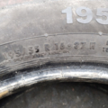 Автошина Continental ContiEcoContact 5 195 /55 R16 87H Літо 7мм Вживаний