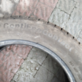 Автошина Continental ContiEcoContact 5 195 /55 R16 87H Літо Вживаний