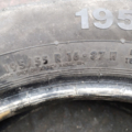 Автошина Continental ContiEcoContact 5 195 /55 R16 87H Літо Вживаний
