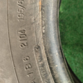 Автошина Continental ContiEcoContact CP 195 /60 R15 88V Літо 7.5 мм Вживаний