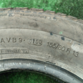 Автошина Continental ContiEcoContact EP 155 /80 R13 79T Літо 7мм Вживаний