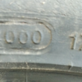 Автошина Continental ContiEcoContact EP 175 /55 R15 77T Літо 5мм Вживаний
