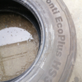 Автошина Continental ContiEcoPlus HS3 315 /70 R22.5 156/150L Всесезонна 10мм Вживаний