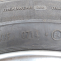 Автошина Continental ContiPremiumContact 2 175 /65 R15 84H Літо 4мм Вживаний