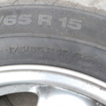 Автошина Continental ContiPremiumContact 2 175 /65 R15 84H Літо 4мм Вживаний