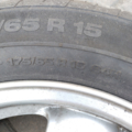 Автошина Continental ContiPremiumContact 2 175 /65 R15 84H Літо Вживаний