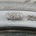 Автошина Continental ContiSportContact 235 /45 R17 94Y Літо 3мм Вживаний