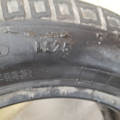 Автошина Continental Contrans LS 25 205 /65 R15С 102/100R Літо 5мм Вживаний
