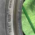 Автошина Continental CrossContact 255 /55 R19 111H Всесезонна 5.5 мм Вживаний