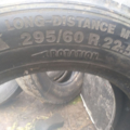 Автошина Continental HDL 2 Eco-Plus 295 /60 R22.5 150/147L Всесезонна 3мм Вживаний