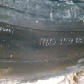 Автошина Continental HDL 2 Eco-Plus 295 /60 R22.5 150/147L Всесезонна 5мм Вживаний
