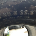 Автошина Continental HDR+ 315 /80 R22.5 156/150L Всесезонна 4мм Вживаний