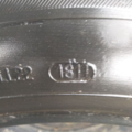 Автошина Continental HSL 2 Eco-Plus 295 /60 R22.5 150/147L Всесезонна 5мм Вживаний